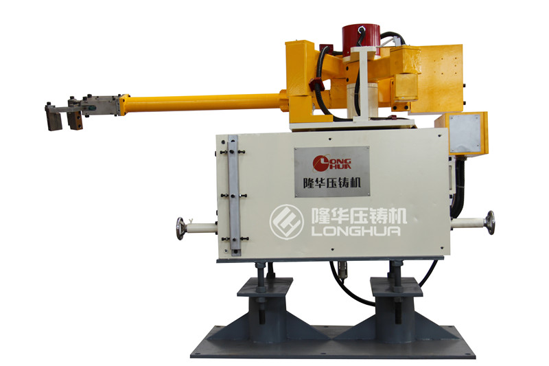 extractor supplier