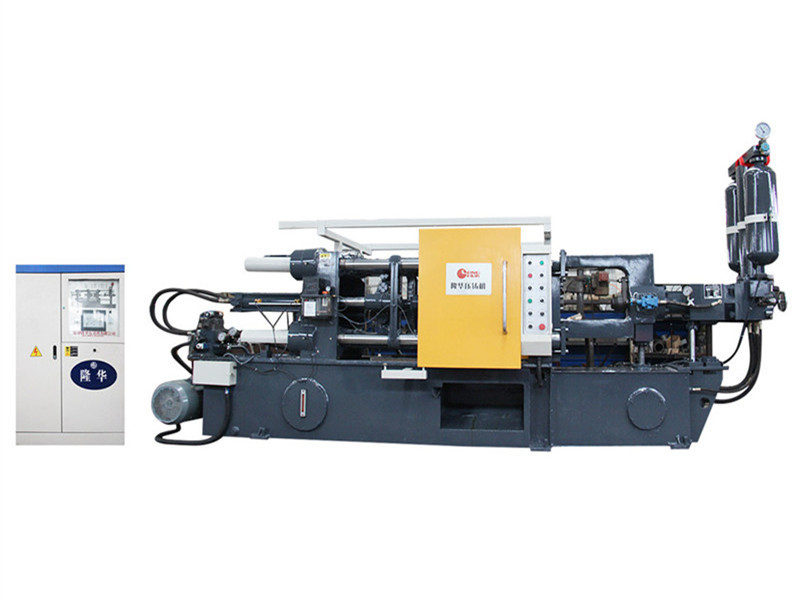 Aluminum Die Casting Machine For Making Door Handle