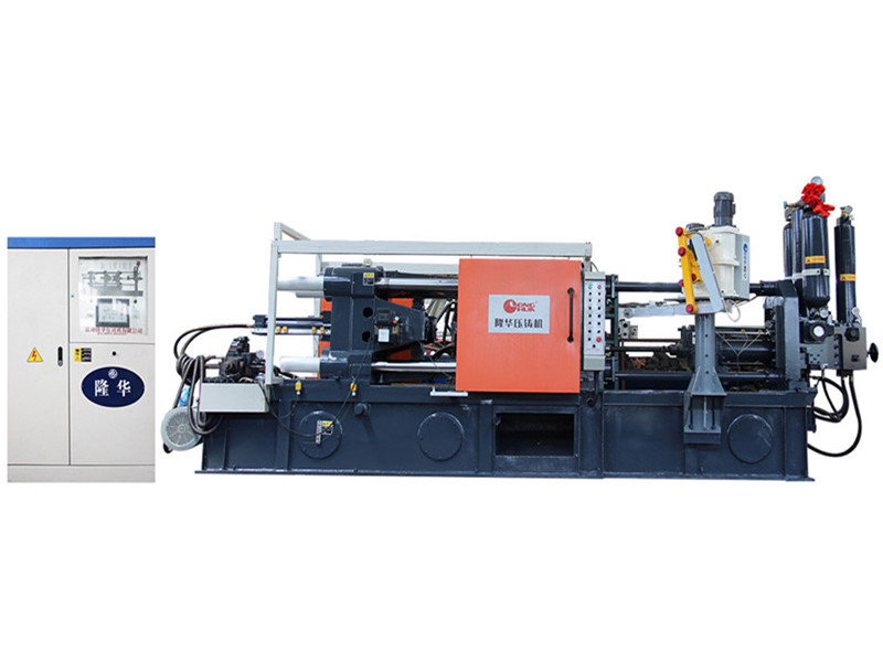 Horizontal Die Casting Machine