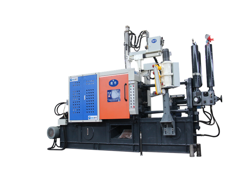 Magnesium Alloy Cold Chamber Die Casting Machine 