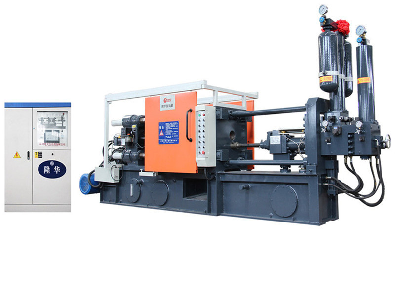 aluminum alloy die casting machine