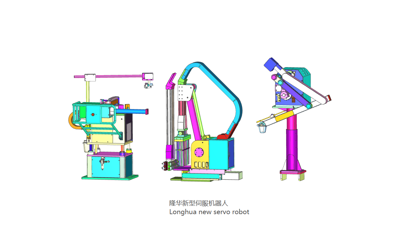 工业机器人在压铸机自动化领域的应用
