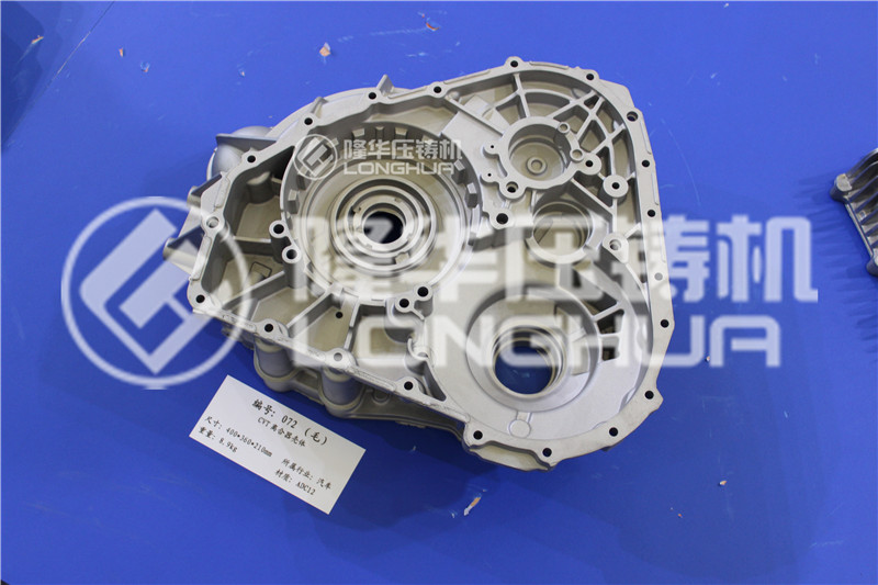 Automobile clutch housing