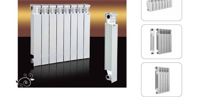 Aluminum radiator for home use
