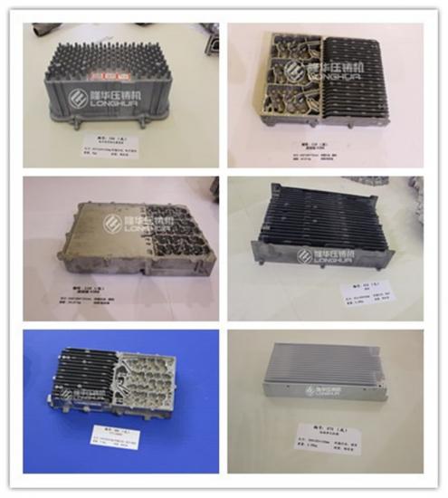 定制铝合金电子通讯设备配件 