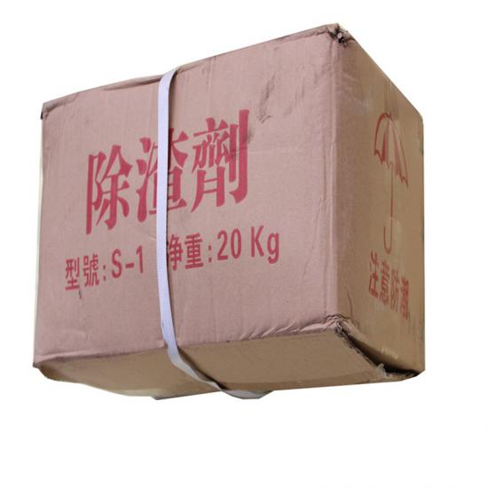 压铸机除渣剂
