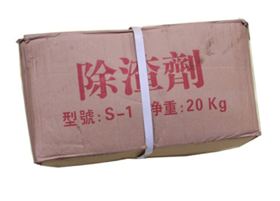 除渣剂
