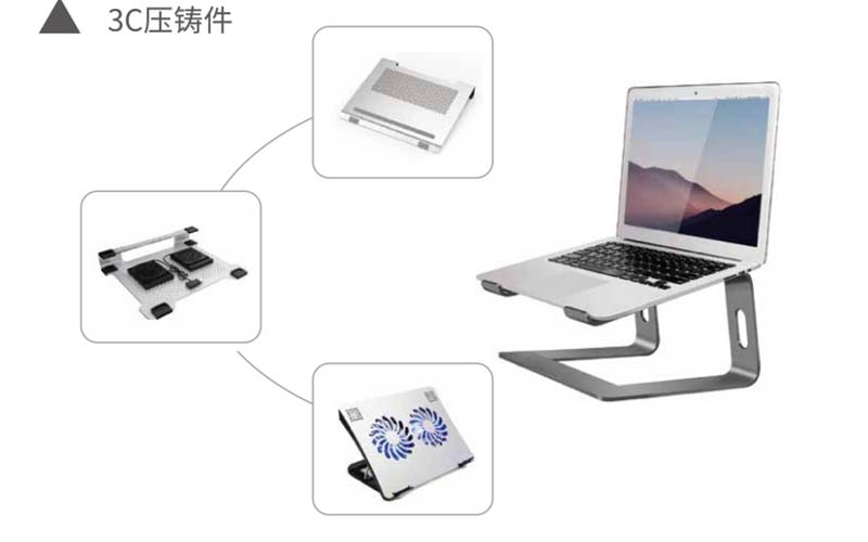 高品质，低价格的铝压铸机制造商