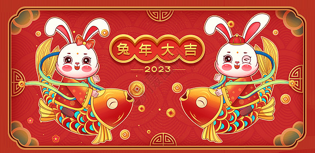 隆华春节放假通知
