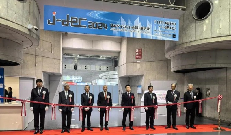压铸行业的盛会第22届J-DEC压铸展于上周在日本召开