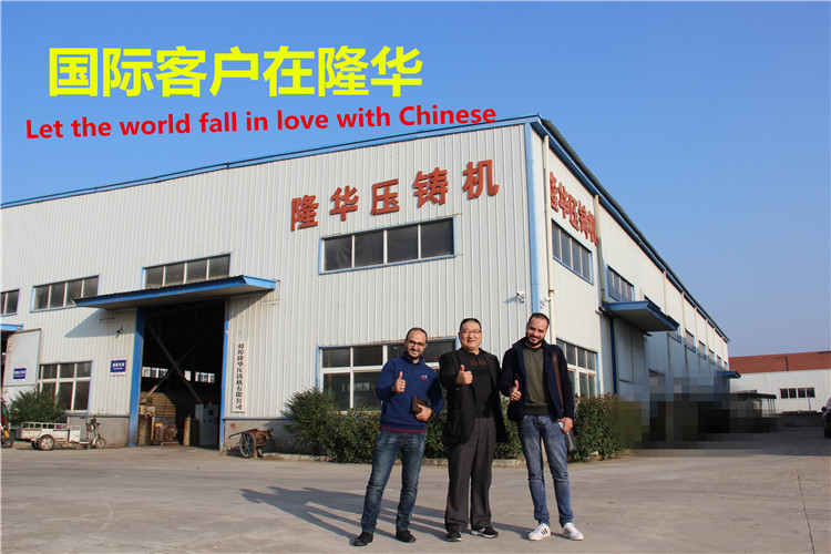 国外客户在隆华合影留念