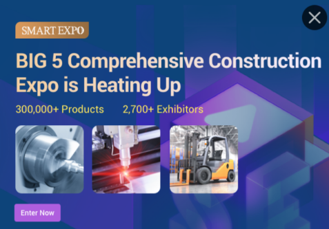 五大行业展会Big 5 comprehensive construction expo