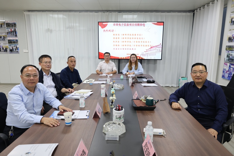 蚌埠隆华压铸机与蚌埠学院“电子信息”省级高峰培育学科共建“一期”项目合作成功圆满落地！